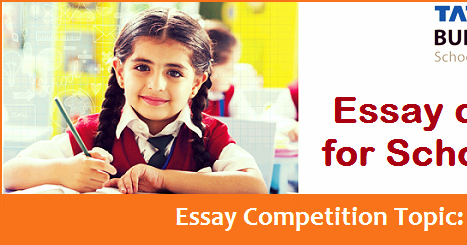 Essay Competitions For College Students In India 2014